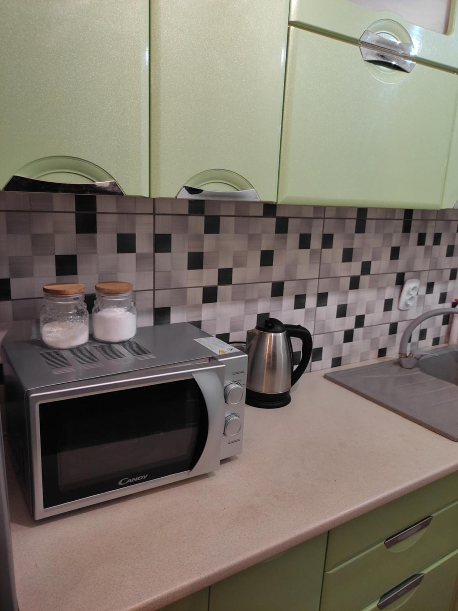 Сімейний Куточок Svityaz' Room photo